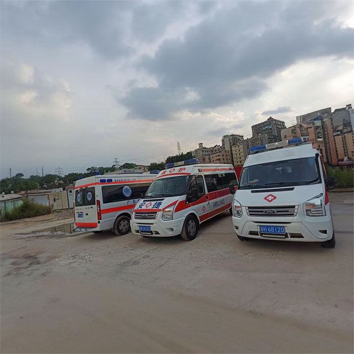 贵阳出租救护车联系电话