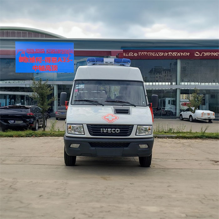 贵阳租赁救护车联系方式