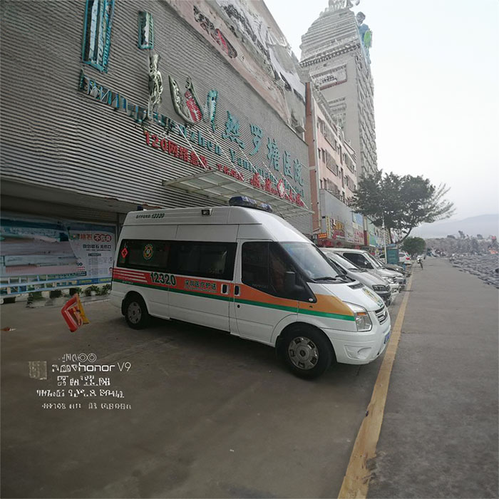 贵阳租赁120联系方式