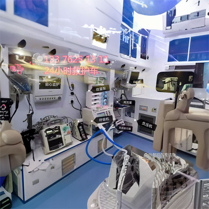 贵阳出租救护车联系方式