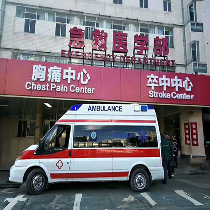 贵阳出租私人救护车联系电话