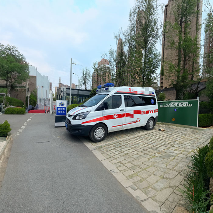 贵阳出租120联系方式